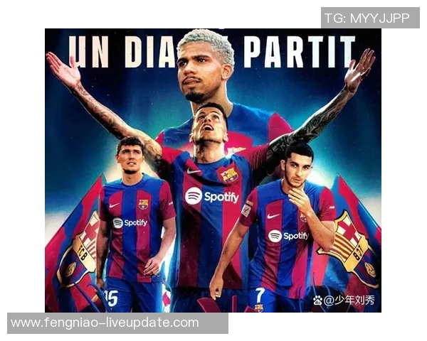 足总杯激战巴萨凭红牌风波以一球小胜波尔图战术解析引发热议